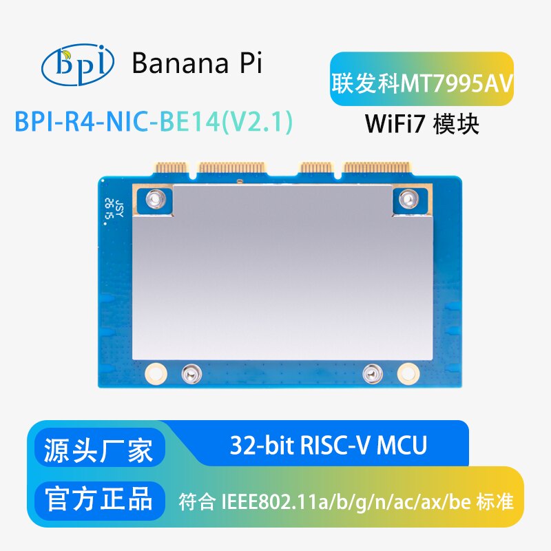 Bananapi Bpi R4 Wifi 7 - Papan Pengembangan Banana Pi Banana Pi